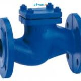 NON RETURN ( NRV ) VALVES SUPPLIERS IN KOLKATA