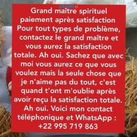 Un Vrai Témoignage sur le Portefeuille Magique - WhatsApp : 0033752587865 